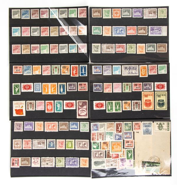 A COLLECTION OF STAMPS