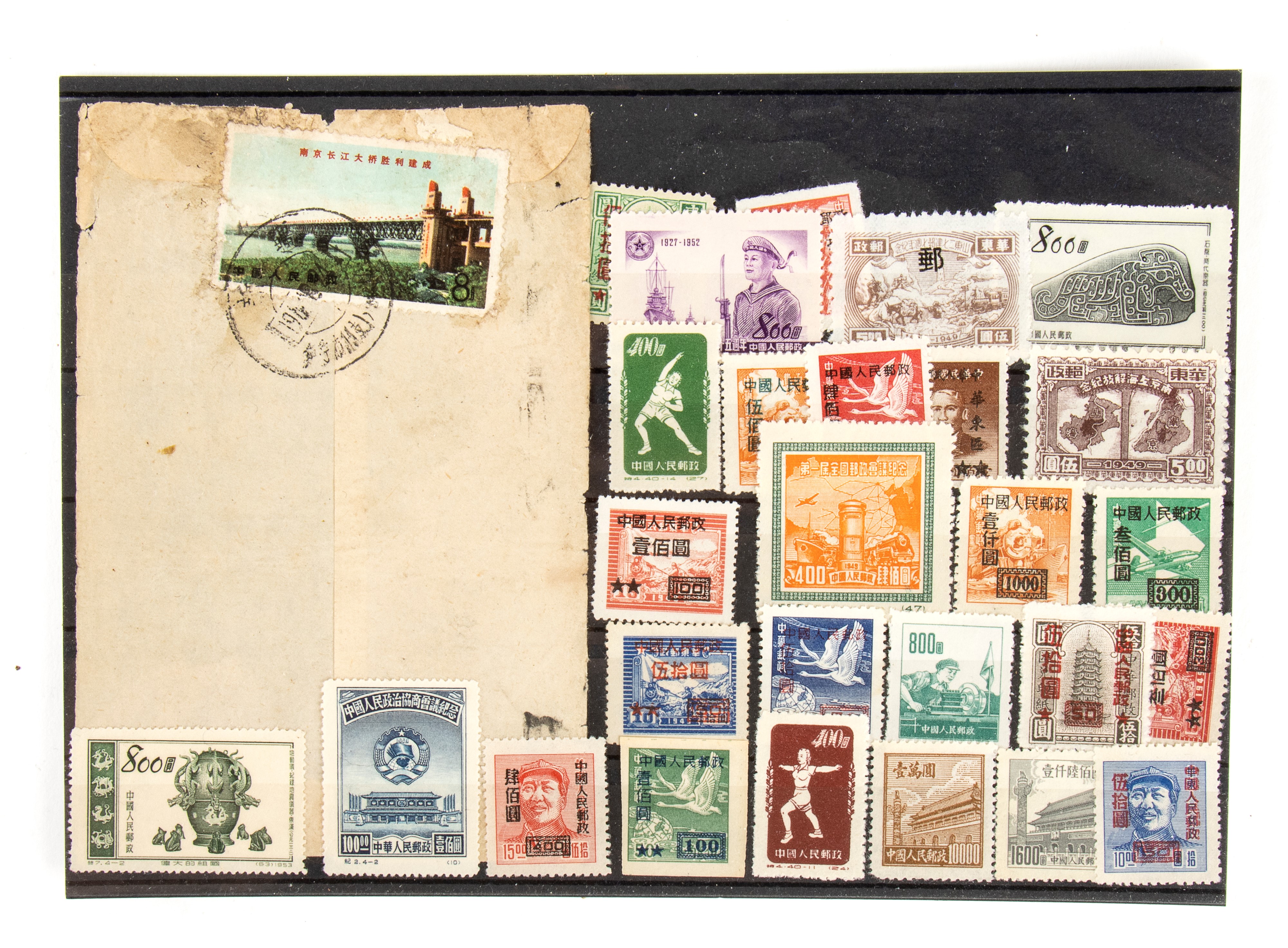 Collezione di Francobolli