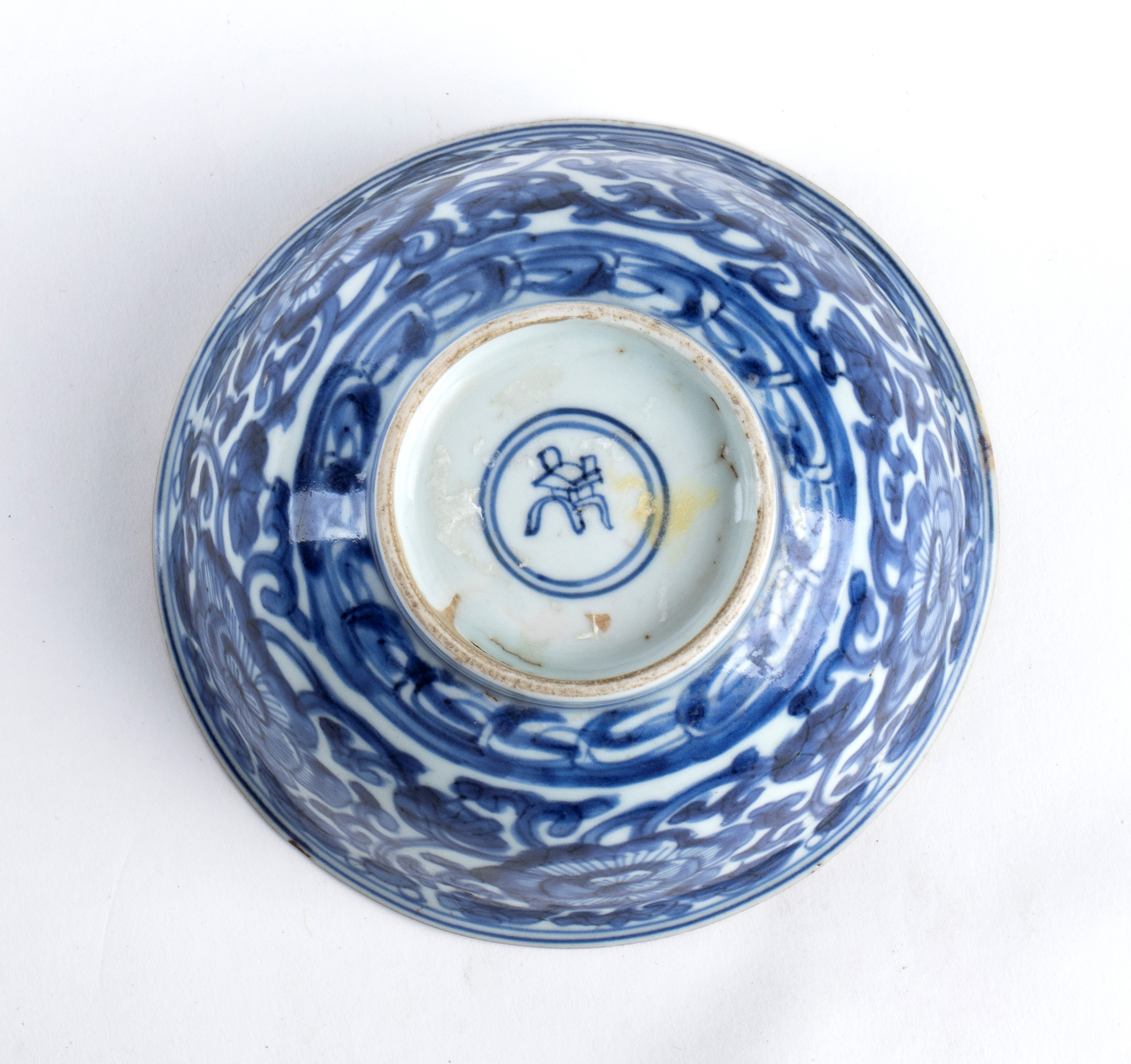 CIOTOLA IN PORCELLANA 'BIANCO E BLU'