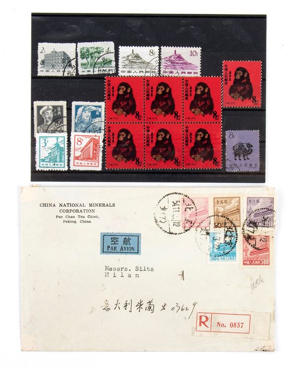 SIXTEEN STAMPS AND ONE ENVELOPE WITH STAMP  - Auction Asian and Tribal Art - Bertolami Fine Art - Casa d'Aste