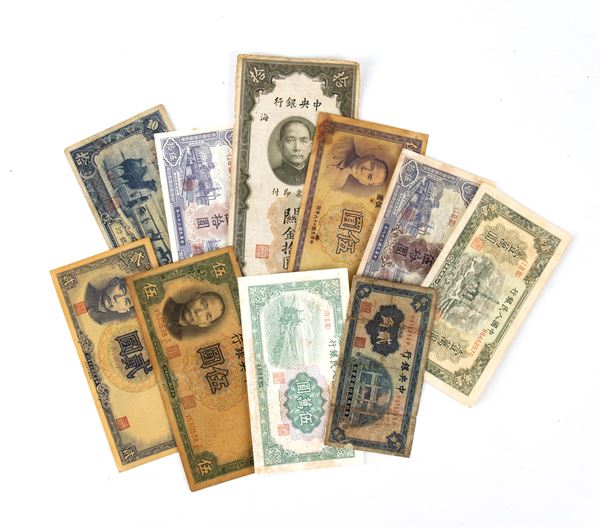 TEN BANKNOTES  - Auction Asian and Tribal Art - Bertolami Fine Art - Casa d'Aste