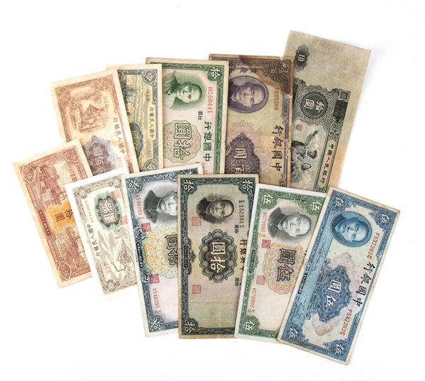 ELEVEN BANKNOTES  - Auction Asian and Tribal Art - Bertolami Fine Art - Casa d'Aste