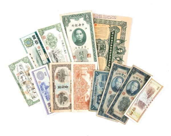 TWELVE BANKNOTES  - Auction Asian and Tribal Art - Bertolami Fine Art - Casa d'Aste