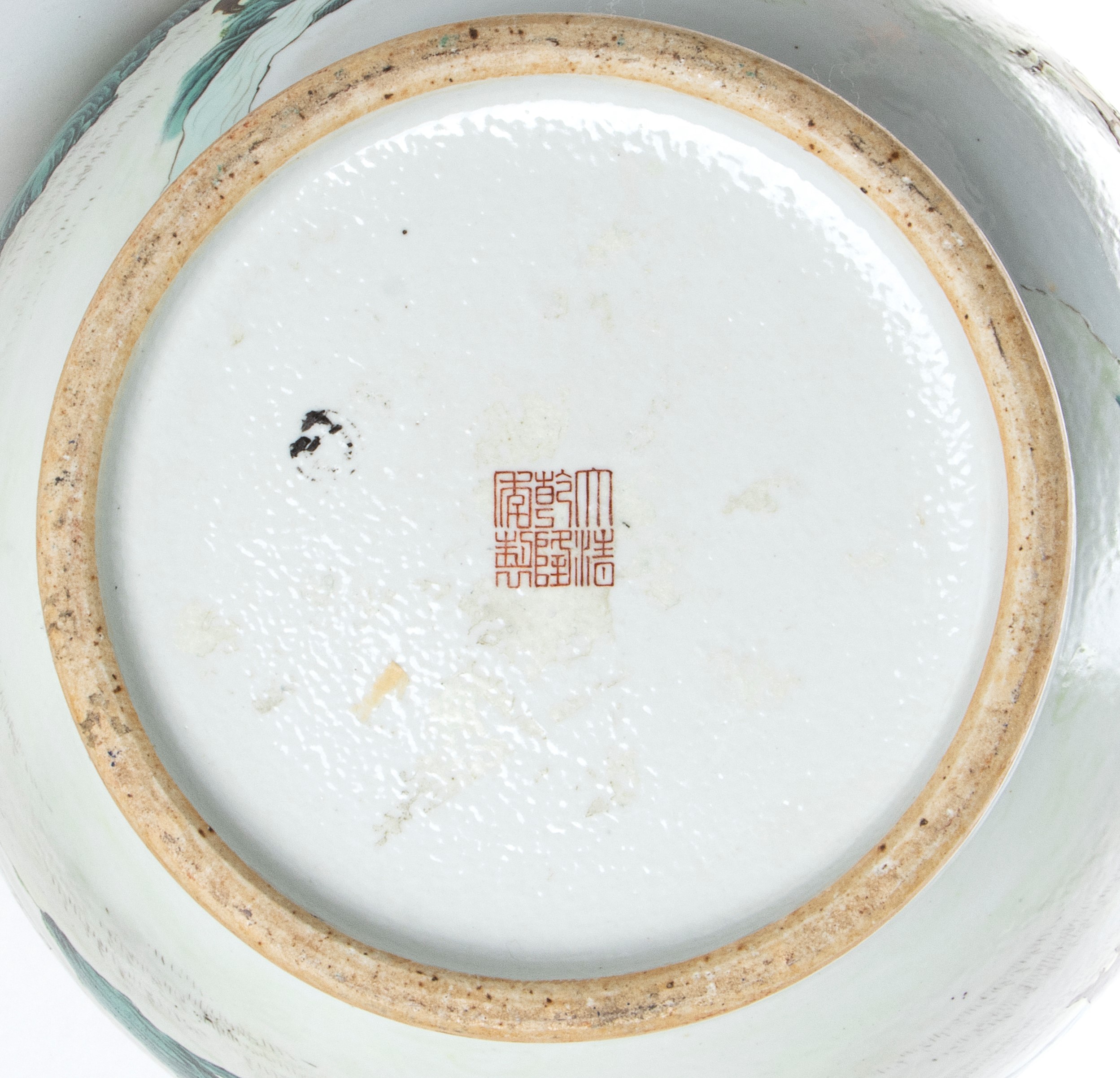 GRANDE VASO HU IN PORCELLANA CON DECORO A SMALTI POLICROMI