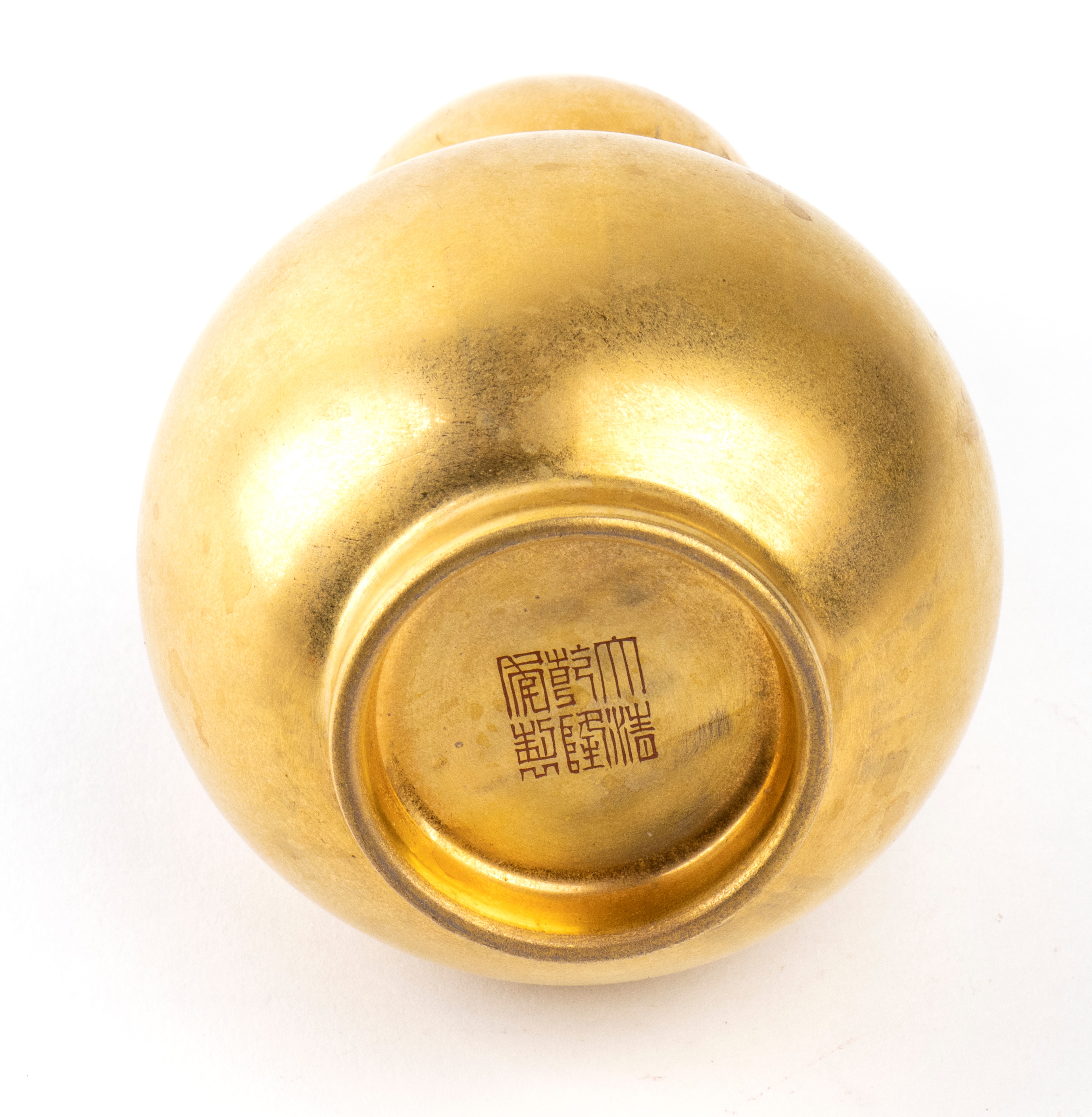 Piccolo Vaso a Doppia Zucca in Porcellana con Invetriatura Oro