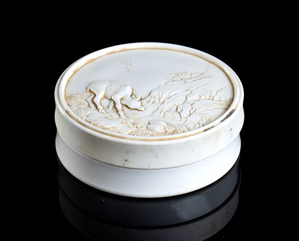 A PORCELAIN INK STONE