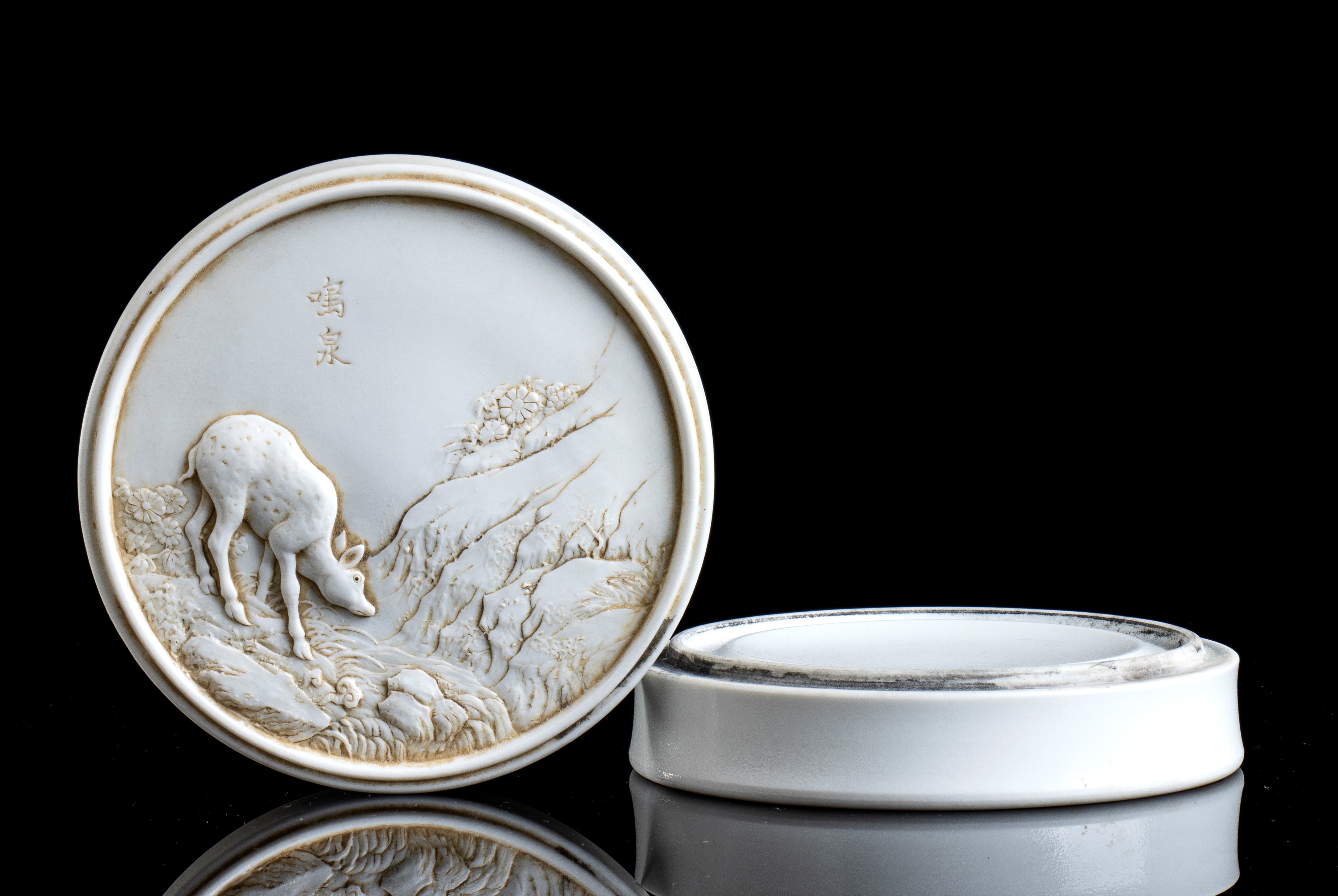 PIETRA DA INCHIOSTRO IN PORCELLANA