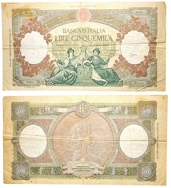 REPUBBLICA ITALIANA. 5000 lire 1963 "Regine del mare". RR