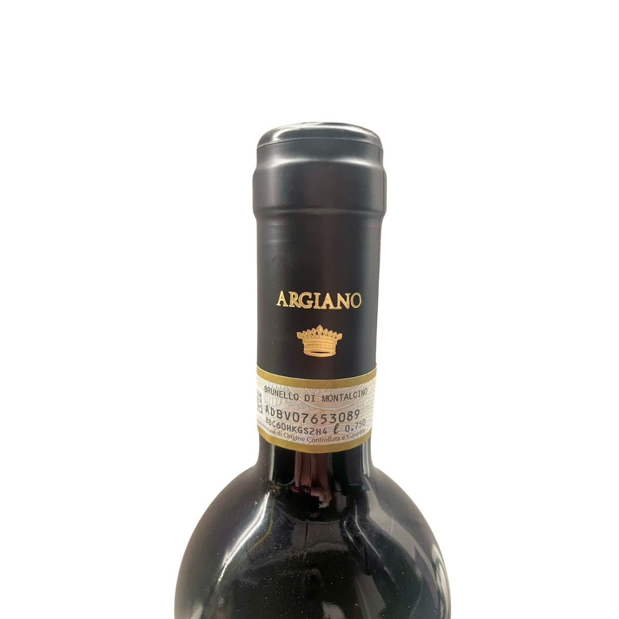 Argiano, Brunello di Montalcinono, 2018