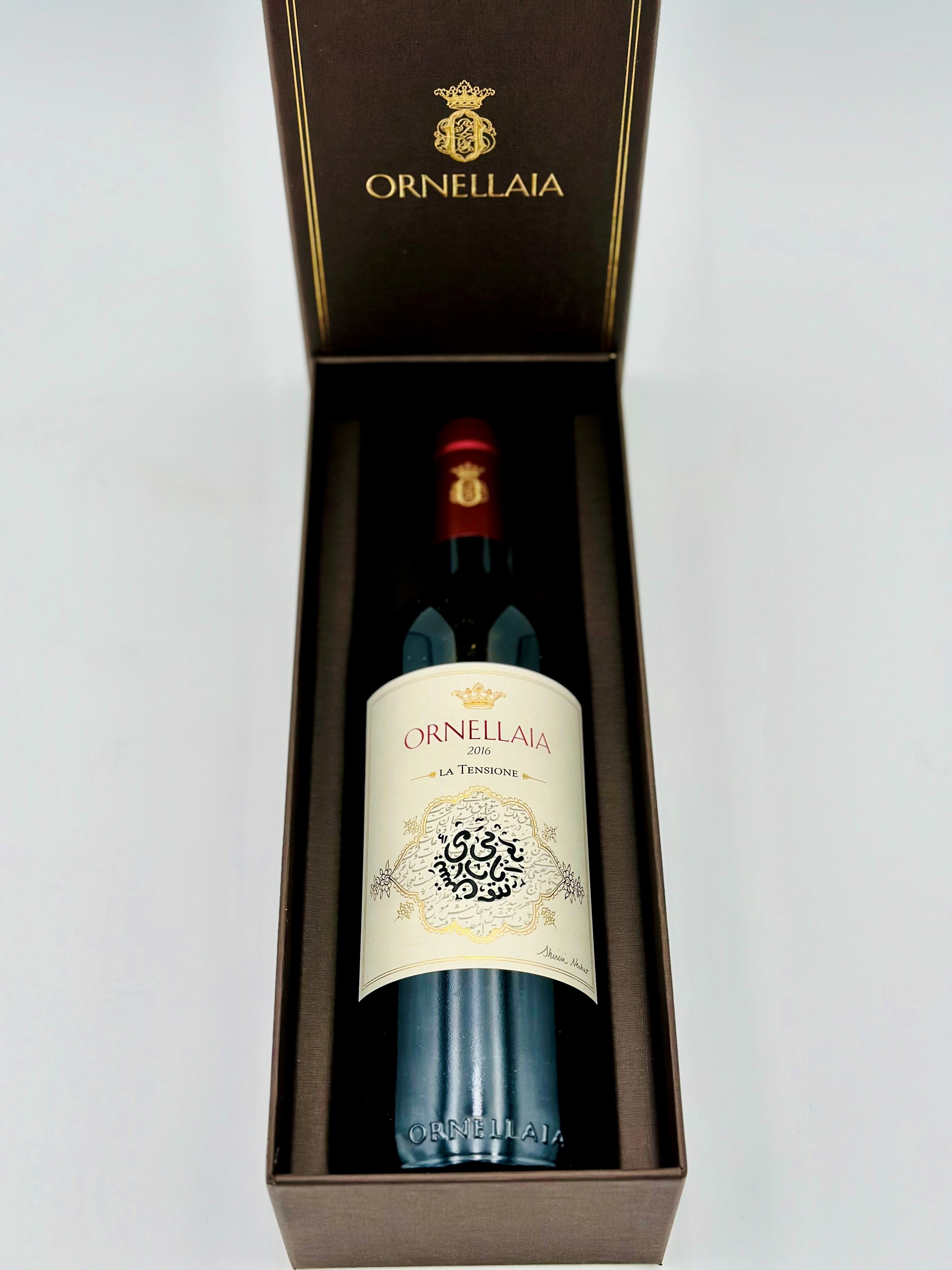Tenuta Dell'ornellaia Bolgheri Superiore, Ornellaia Verticale Vendemmia D'artista, 2014-2015-2016