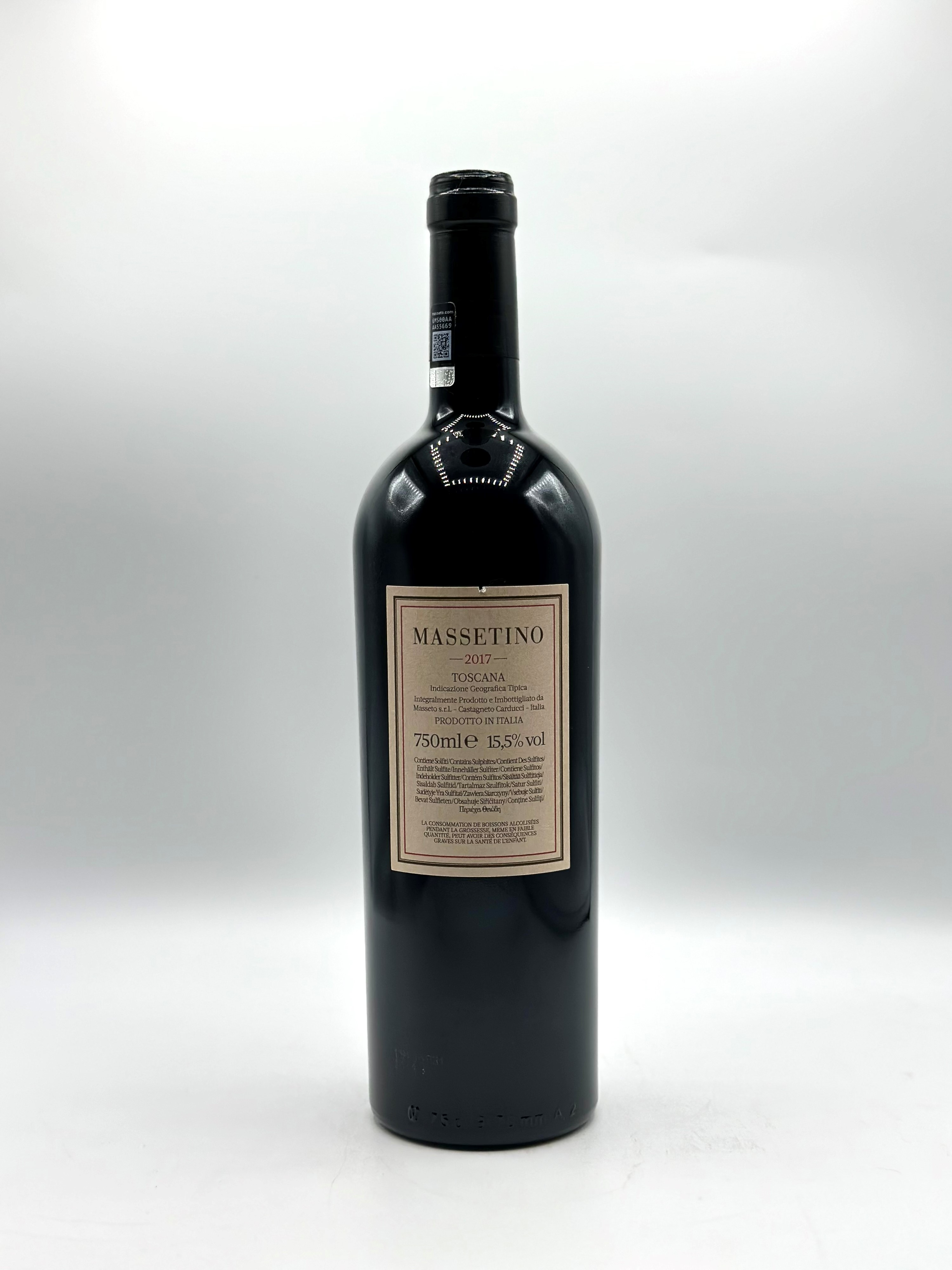 Tenuta Dell' Ornellaia, Massetino, 2017