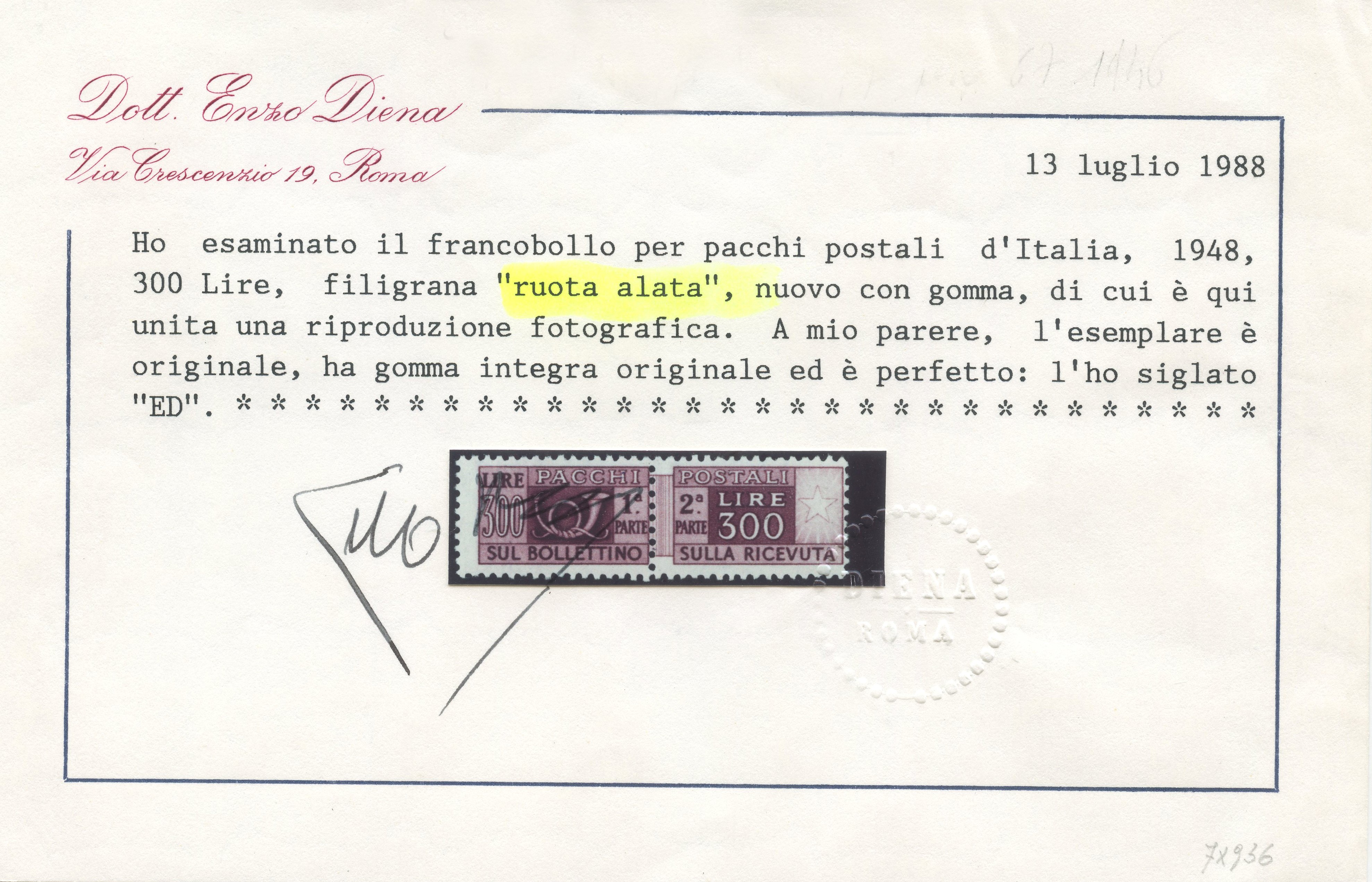 Repubblica - 300 Lire Pacchi Filigrana Ruota