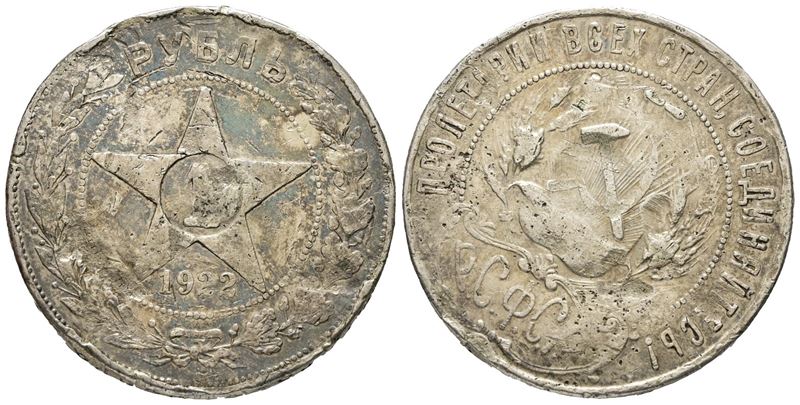 Russia. Urss. 1 Rublo 1922. Ag. Colpi Diffusi
