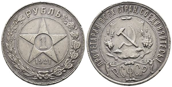 RUSSIA. URSS. Rublo 1921; Ag (20 g; 33,85 mm). Y# 84