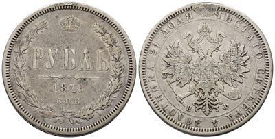 Russia. Alessandro II (1855-1881), Rublo 1878; Ag (20,30 G; 35,49 MM). Ex Mount