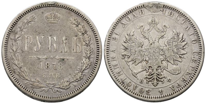Russia. Alessandro II (1855-1881), Rublo 1878; Ag (20,30 G; 35,49 MM). Ex Mount