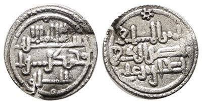 Ishaq bin Ali, Qirat, AR (0,91 g; 11 mm), Almoravids-Murabitid (AH 540-541/AD 1145-1146)