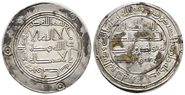 MONDO ISLAMICO. Umayyad, Hisham (AH 105-125 / AD 724-743). Ag Dirham (27mm, 2.72g). Wasit mint, AH 108. Kalima in three lines; mint and date formula around / Qur'an 112 in four lines; Qur'an IX, 33 around. A-137; Klat 701.