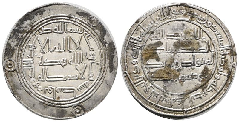 MONDO ISLAMICO. Umayyad, Hisham (AH 105-125 / AD 724-743). Ag Dirham (27mm, 2.72g). Wasit mint, A...