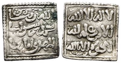 Mondo Islamico. Al-andalus (spain), Al-mahdi (ah 158-169/ad 775-785), Dirhem; Ag (1,52 G; 15 MM)....