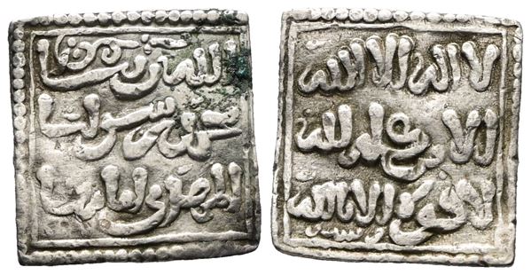 MONDO ISLAMICO. Al-Andalus (Spain), al-Mahdi (AH 158-169/AD 775-785), Dirhem; Ag (1,52 g; 15 mm). Hazard 1115.