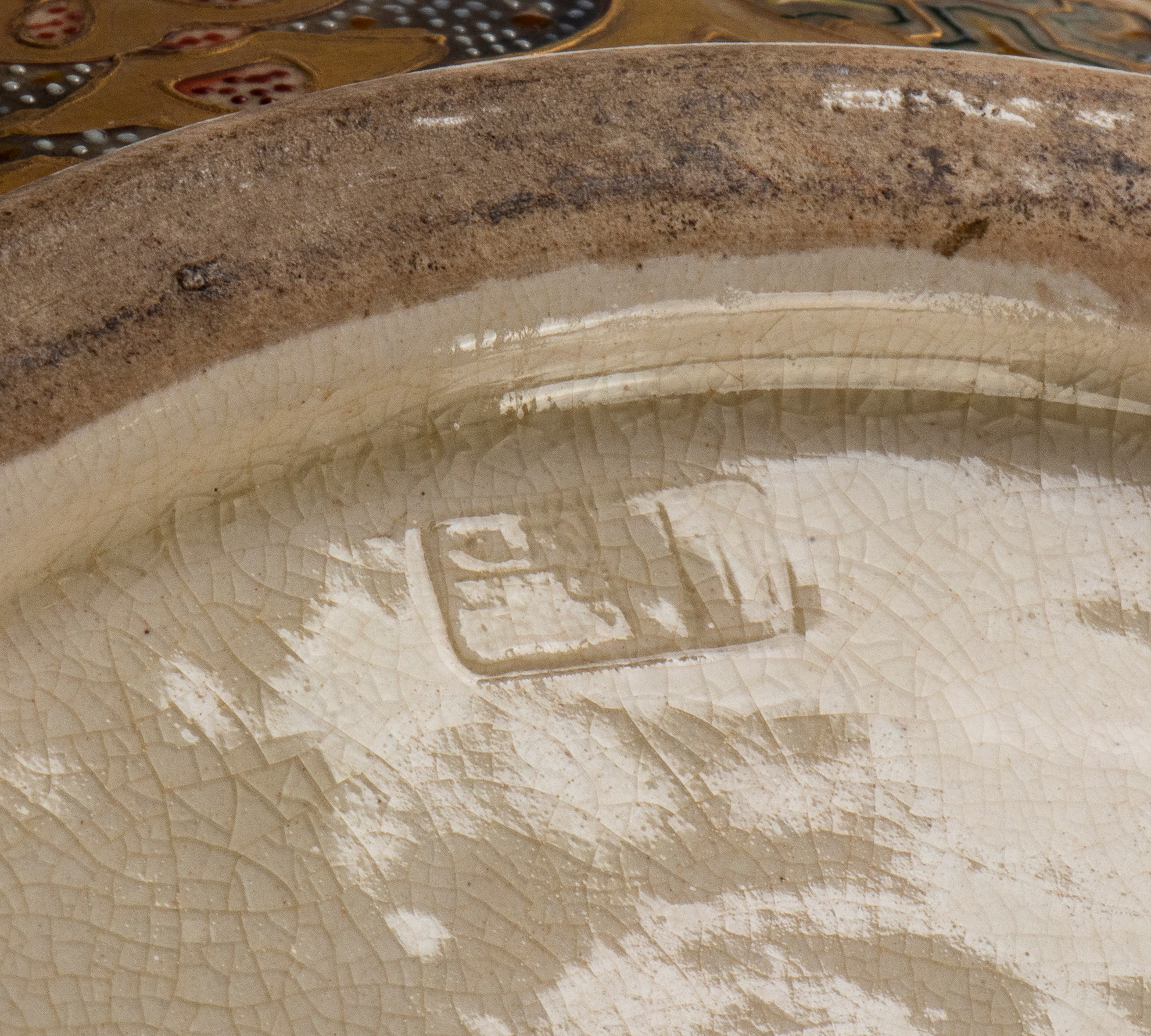 Piccolo bruciaincenso “koro” in ceramica Satsuma