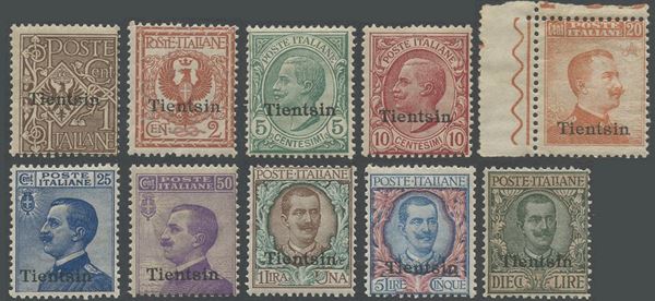 Tientsin - Series 4/13 MNH  - Auction Stamps and Postal History - Bertolami Fine Art - Casa d'Aste