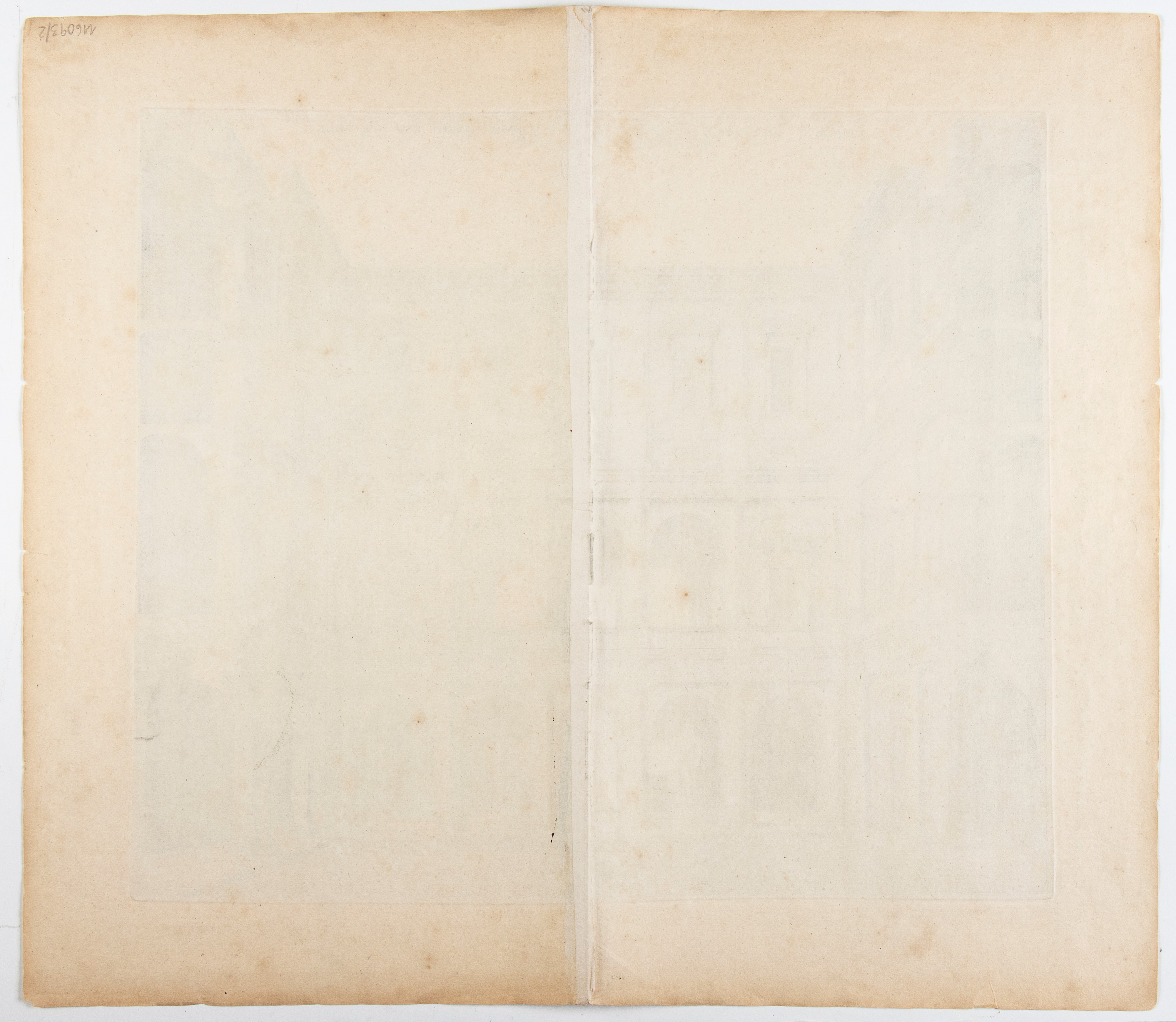 Pierre Mortier - Palatium Farnesiorum in Urbe | Facies Interna Palatii Farnesiorum, Quod Est in U...
