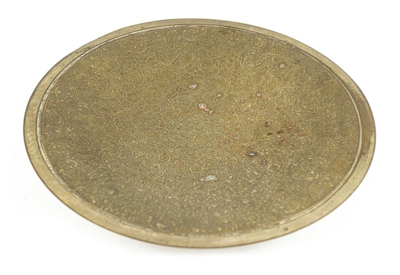 Centrotavola Decorativo in Ottone