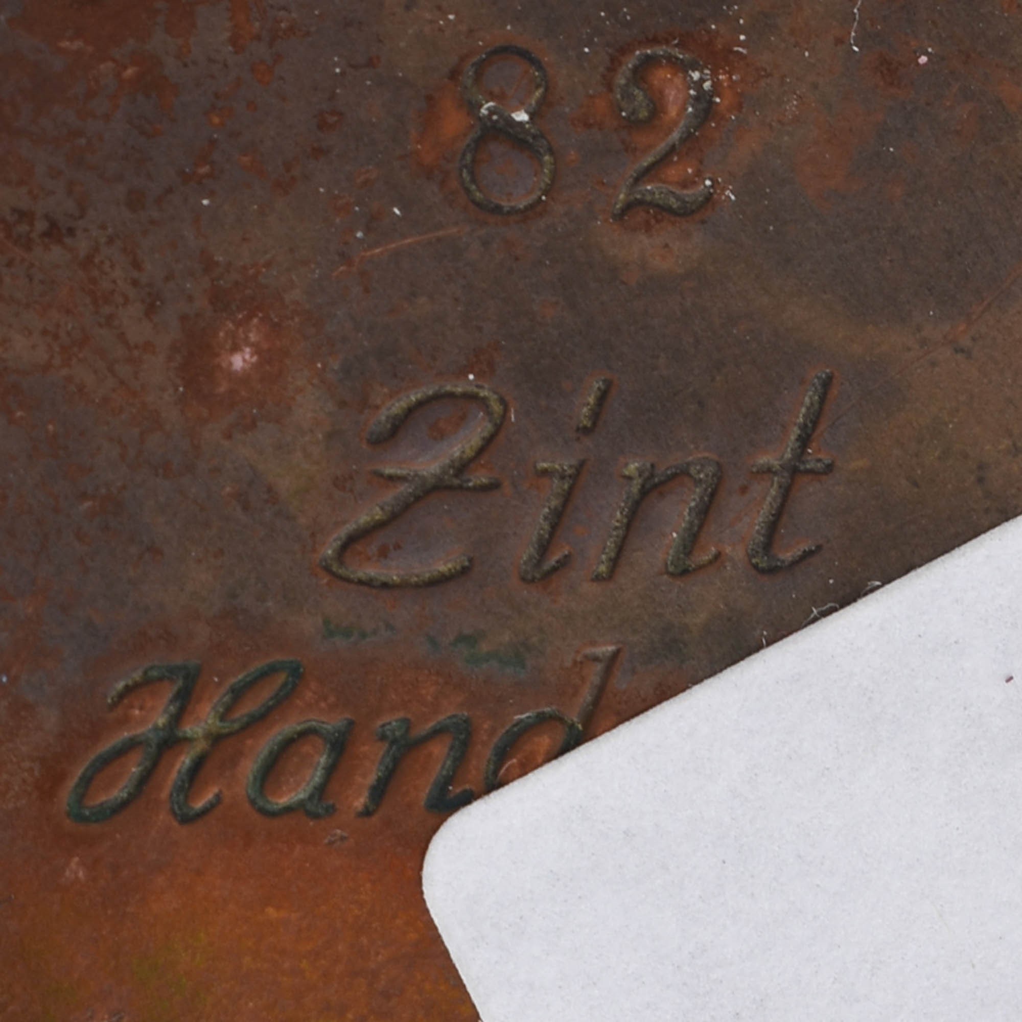 Coppia di vasi in rame