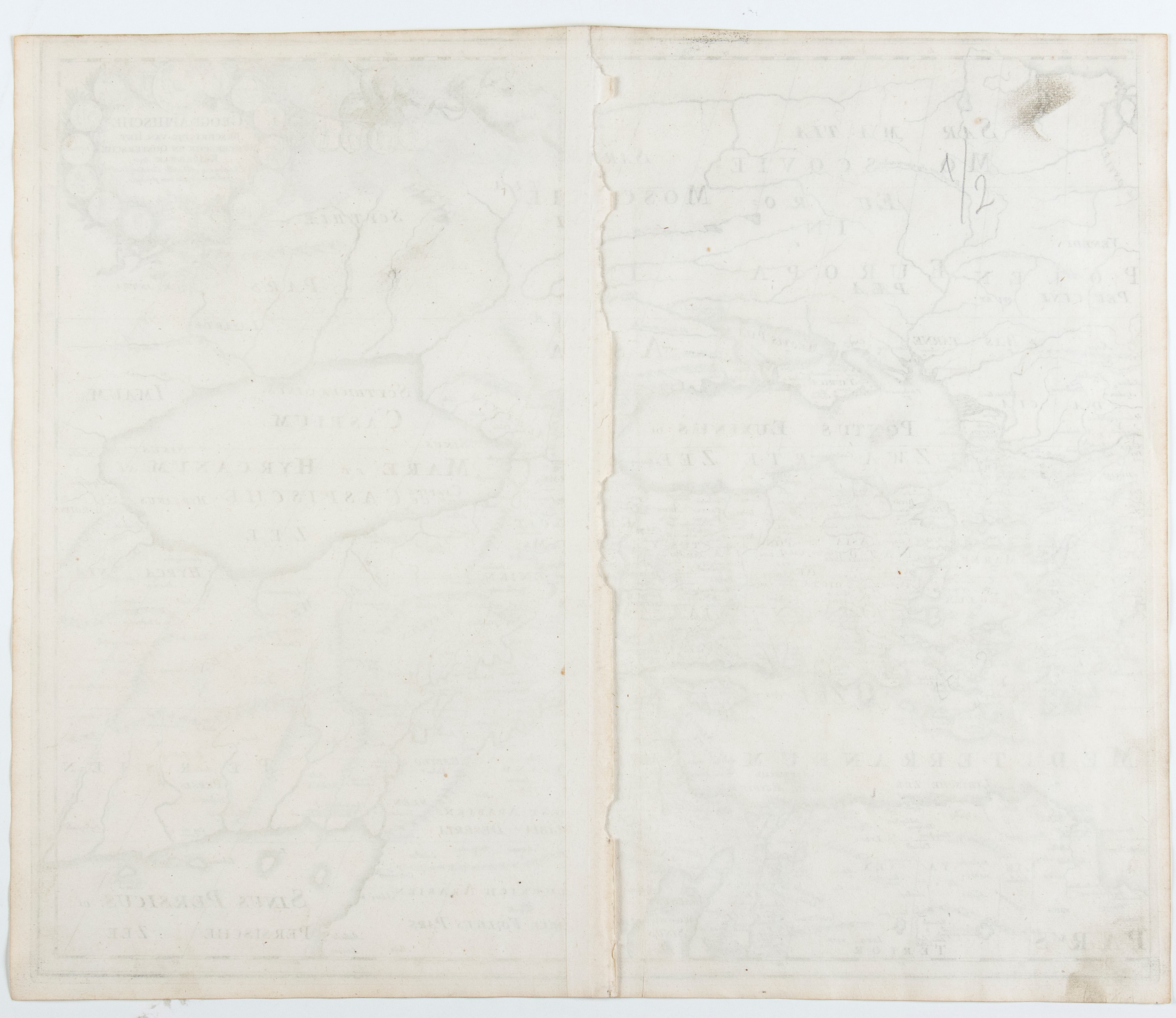 Romani Imperii Occidentalis et Orientalis Decriptio Geographica Auct