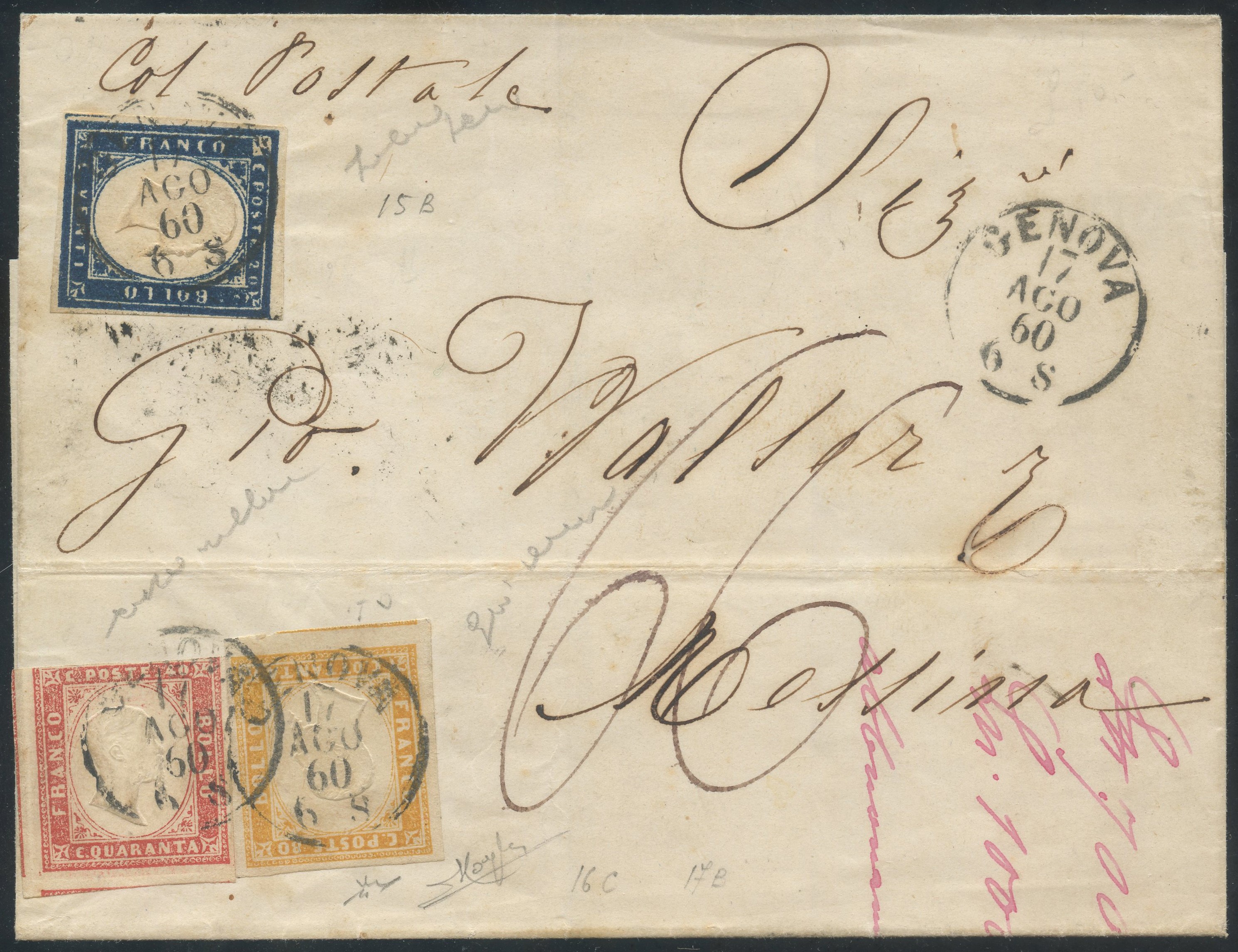Storia Postale - Collezione ''vie di Mare''