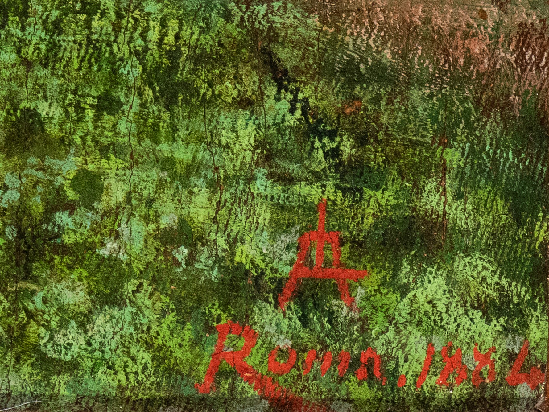 Paesaggio della campagna romana