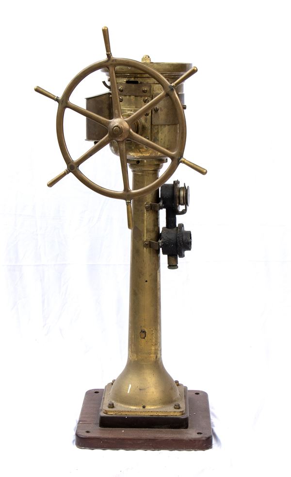 Engine room telegraph with rudder