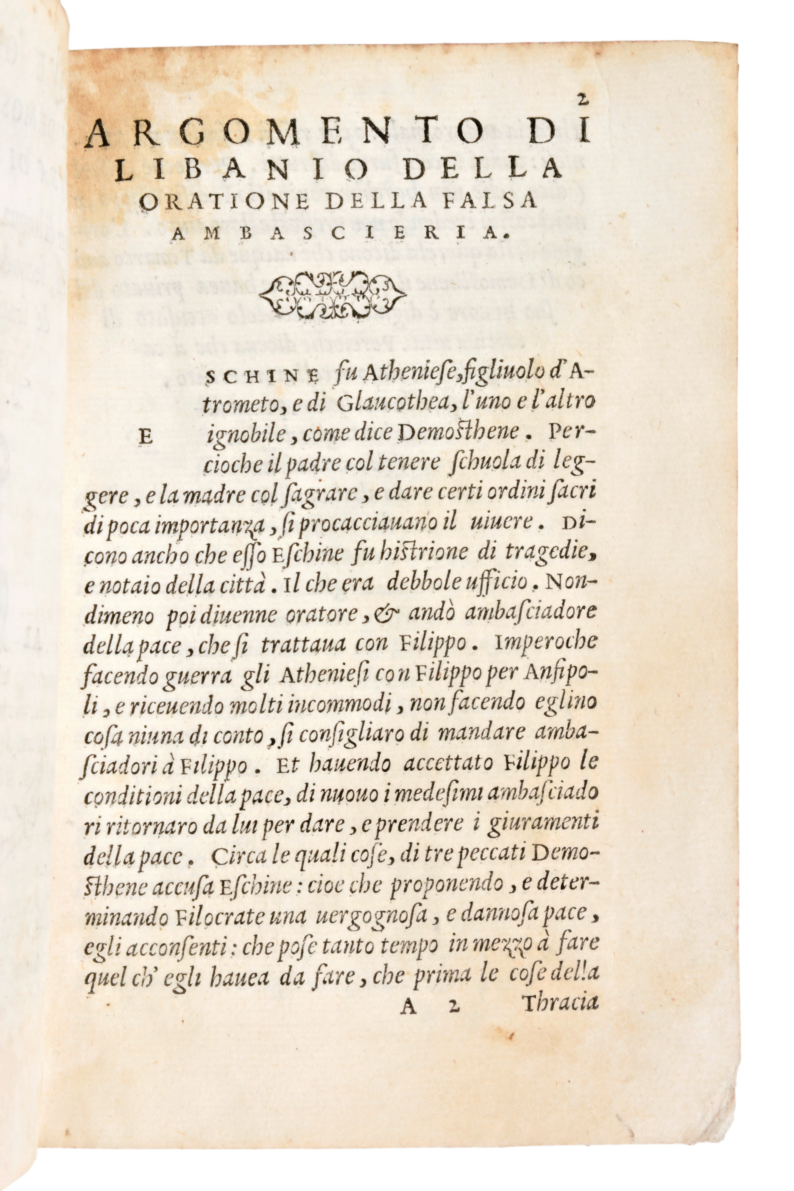 [aldina] Ferro, Girolamo : Demostene Cinque Orazioni, Et Vna di Eschine, Tradotte di Lingua Greca...