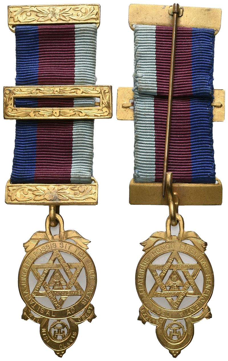 Medaglia Si Talia Jungere Possis Sit Tibi Scire Satis - Ad Al; Civis Mundi, Cultor dei - Eyphkame...