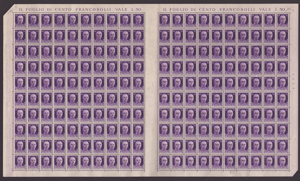 RSI - 50 cents of Brescia double sheet