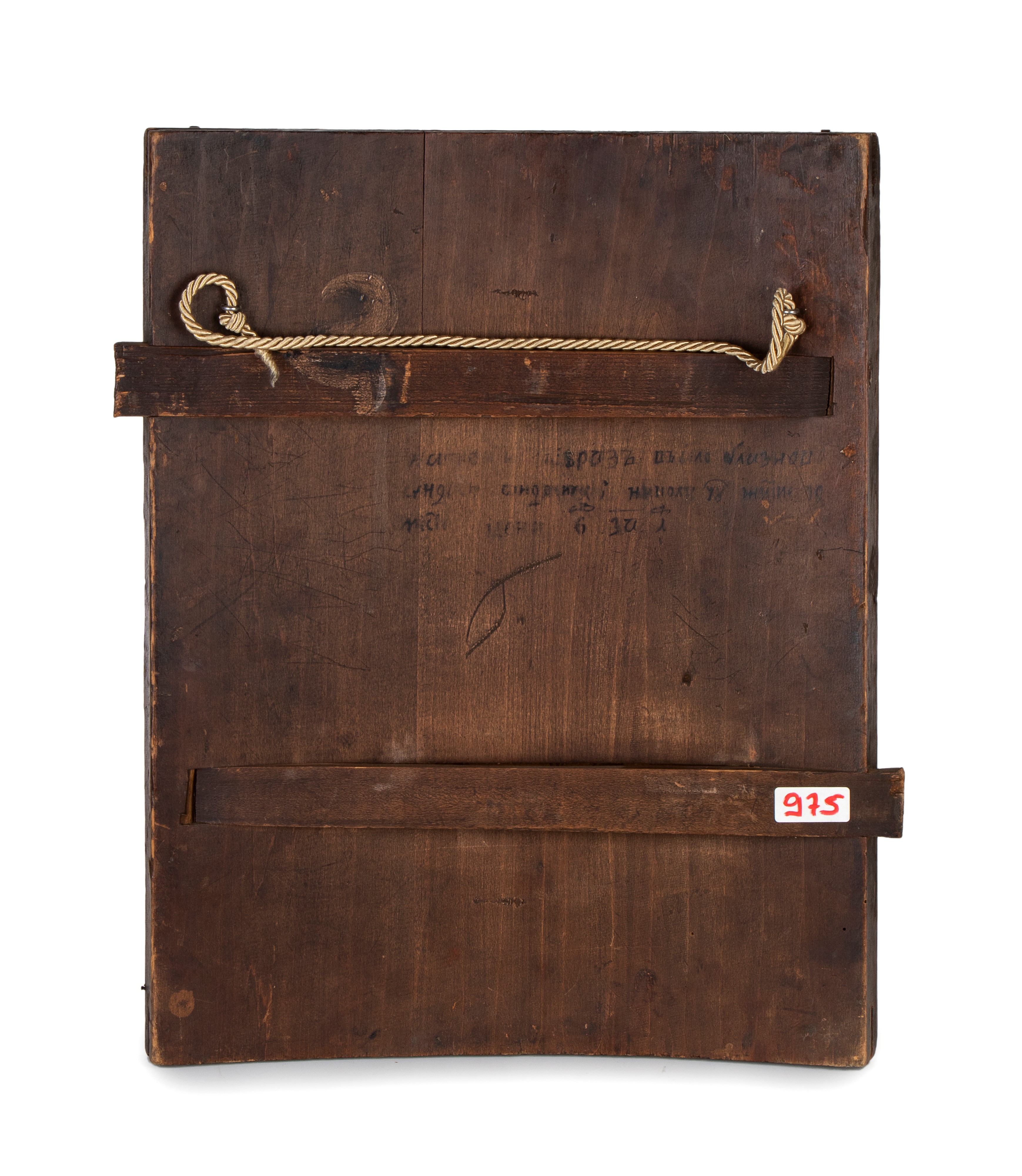 Icona russa con San Nicola taumaturgo