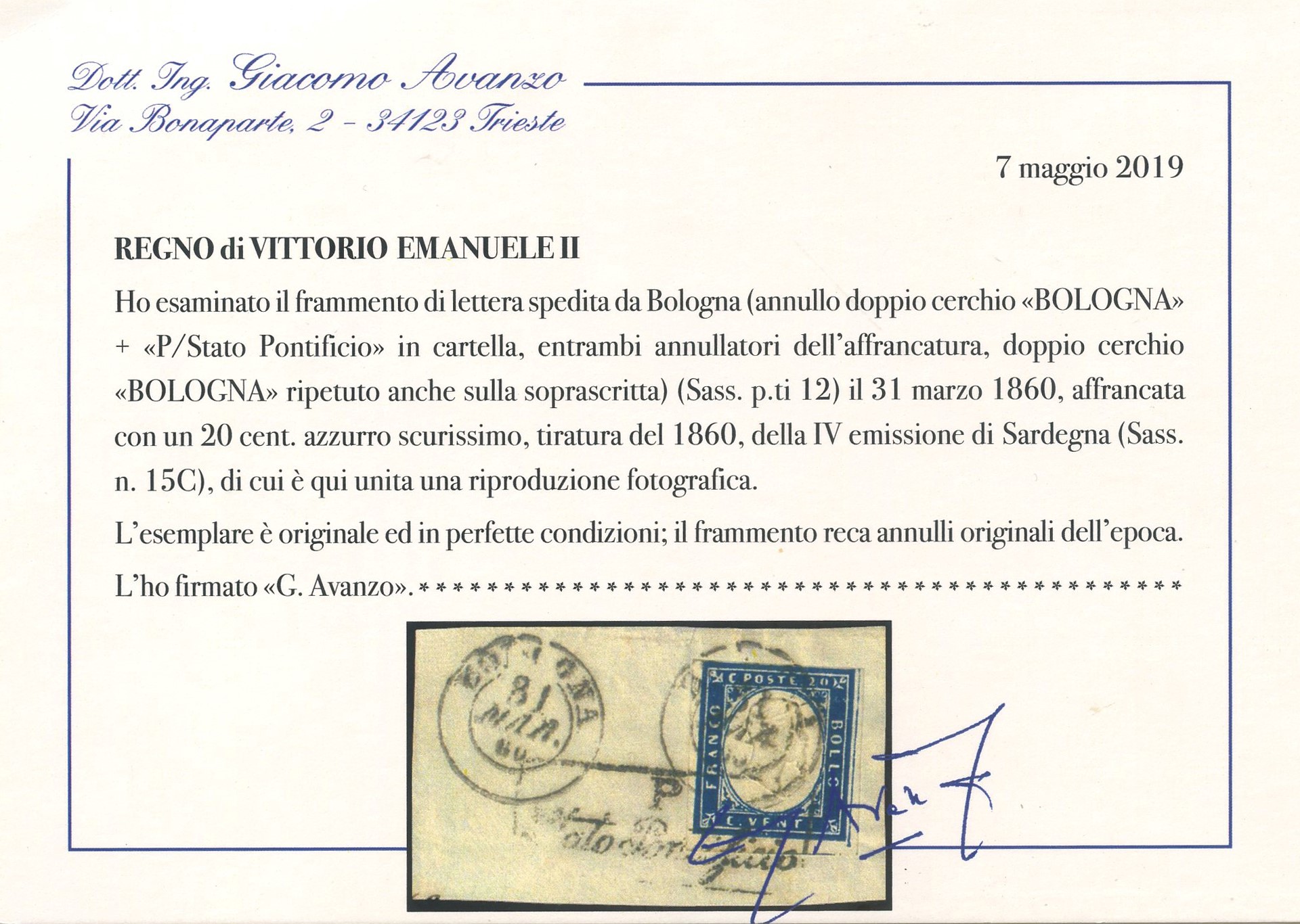Romagne/annullamenti - P/stato Pontificio