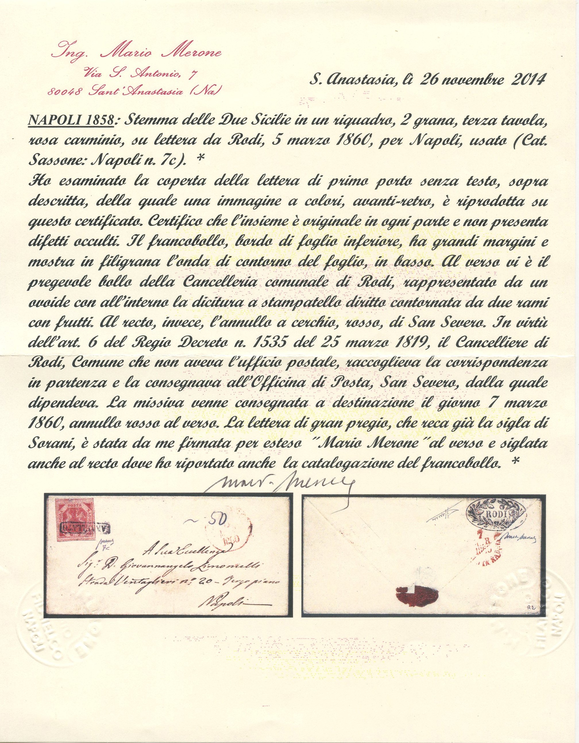 Napoli/annullamenti - Rodi in Ovale