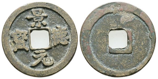 CINA. Dinastia Song (1127-1280). 1 Cash. AE; 4,53gr.; 24mm
