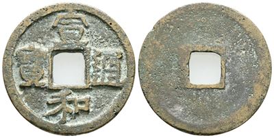 Cina. Dinastia Song (1127-1280). 2 Cash. Ae; 6,39gr.; 29mm Bb