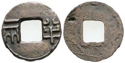 Cina. Dinastia Ban Liang (175-119). 1 Cash. Ae; 2,82gr.; 24mm Bb