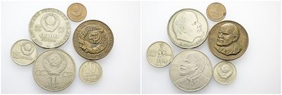 Monete e Medaglia commemorativa, Lotto di 5 monete e 1 medaglia a tema Lenin, Metalli vari