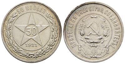 Russia. Urss. 50 Kopeks 1921. Y# 83. Ag; 10gr, 26.67mm.