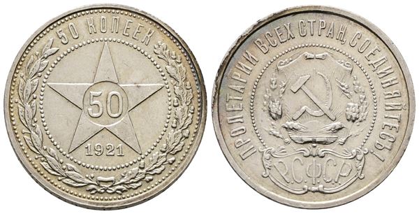 RUSSIA. URSS. 50 Kopeks 1921. Y# 83. Ag; 10gr, 26.67mm.