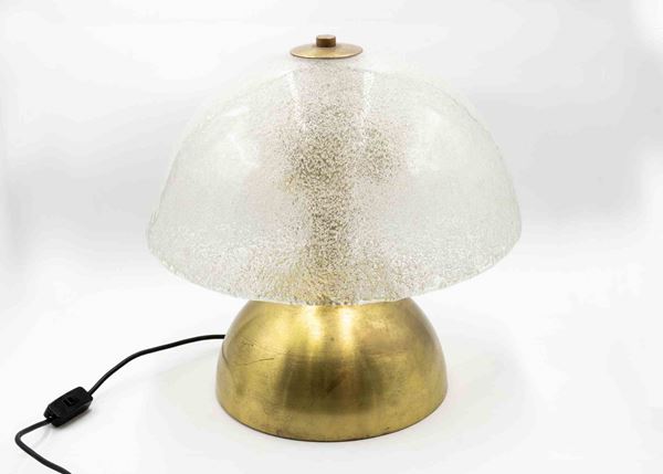 Vintage Table Lamp