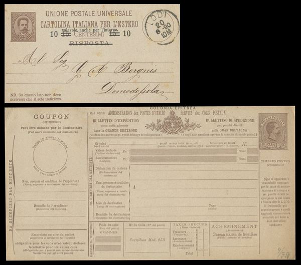 Postal History - Postal Stationery