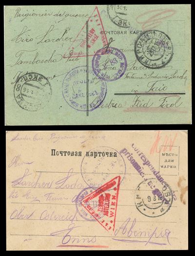 Storia Postale - Prigionieri di Guerra