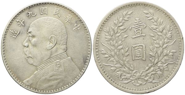 CHINA. Republic. Dollar "Fat Man" (1920). Seven characters. Ag (26,80 g; 38,8 mm)  - Auction Modern Coins - Bertolami Fine Art - Casa d'Aste